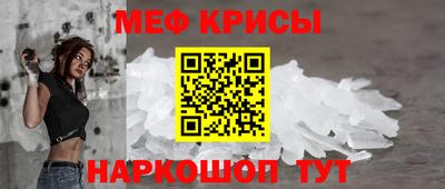 прущая мука Будённовск
