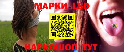 каннабис Бузулук