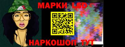 каннабис Бузулук