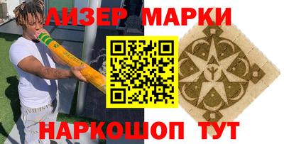 прущая мука Будённовск