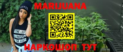 прущая мука Будённовск