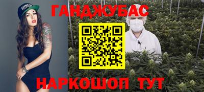 прущая мука Будённовск