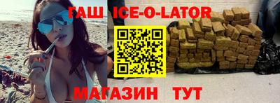 прущая мука Будённовск