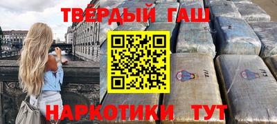 прущая мука Будённовск