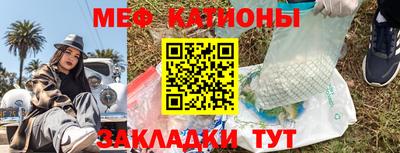 прущая мука Будённовск