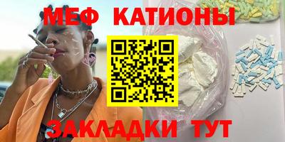 прущая мука Будённовск