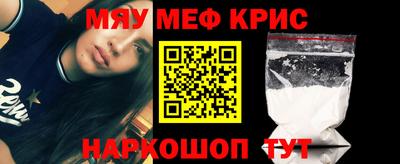 каннабис Бузулук